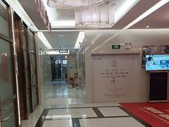 -佛山中大口腔医院·市二级口腔专科医院