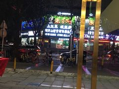 -美姿水荟美食水疗