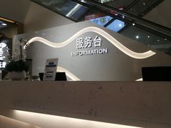 -王府井百货(总府店)