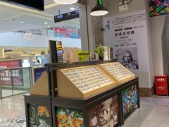 -镜客眼镜(浦江欢乐颂店)