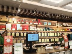 -张一元(总店)