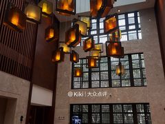 -西安凯悦酒店·湖畔中餐厅