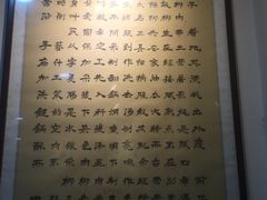 -长香源葫芦头梆梆肉(兴隆巷店)