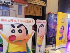 -新影联·华谊兄弟影院(望京店)