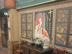 -星空密室·精选(天一豪景店)