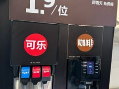 -红花点心局(护国寺店)