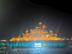 -泰达航母主题公园