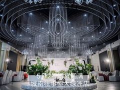 -城南往事·鲁菜济南菜(长清园博园恒大绿洲店)