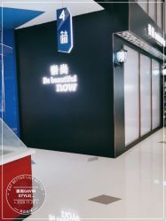 -崇尚GAVIN STYLE臻选