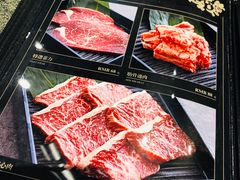 -NIUAN牛庵·日式和牛烧肉(恒隆店)