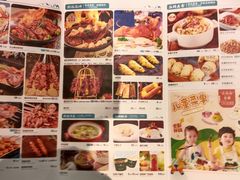-阿里疆Alijiang·丝路美食·异域风情·清真(长楹天街店)