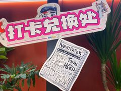 -北京喜剧院