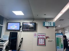 -中山大学附属第三医院(天河院区)