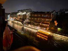 -南京夜泊秦淮君亭酒店·金陵书画院