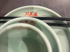 -川芙蓉·市井老川菜(长寿路店)