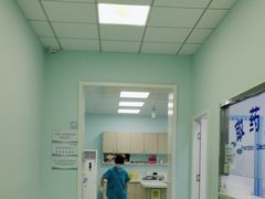 -北京观赏动物医院·24小时大型综合·猫专科·异宠专科