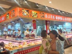 自助取餐区-阿串串老火锅(力盟店)