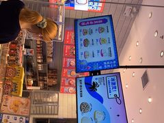 -墨茉点心局(梅溪湖新天地一店)