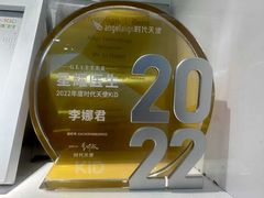 -牙博士口腔品牌连锁(昆山城区店)