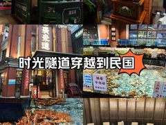 -广东道至正餐厅(区庄店)