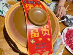 -粉灯牛腩牛杂煲·鸡煲(双井店)
