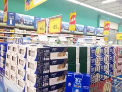 -华润万家(凯德和平广场店)