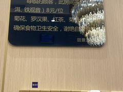 -丽景酒楼·佛山老字号(广佛智城店)
