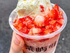 -茶屿水果茶(太古里店)