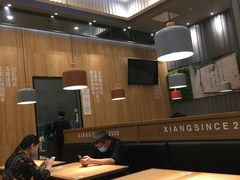 大堂-阿香米线(深业上城店)