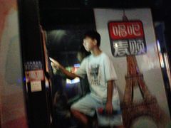 -唱吧麦颂KTV(松江五龙商业广场店)