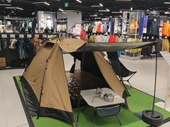 -龙湖重庆时代天街