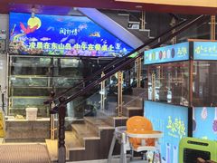 -闽鄂情·闽南招财鸭(水头店)