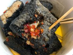 臭豆腐加辣-武爹臭豆腐(坡子街店)