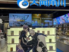 -南京时尚莱迪购物广场(正洪街店)