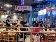 -楠火锅(仁恒梦中心店)
