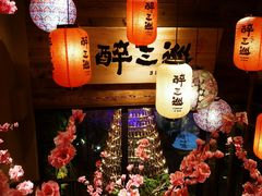 店内布置-醉三巡酒馆(浑南店)
