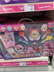 -玩具反斗城TOYSRUS(龙湖杭州西溪天街店)