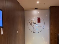 -和和小厨