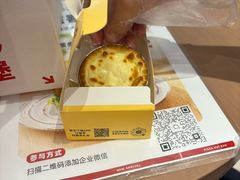 -必胜客(兴华中路PH店)