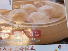 -一茶一点(海景店)