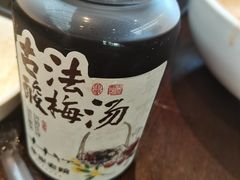 -单家老院·院子里的青岛菜(沙子口店)
