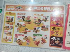 -派乐汉堡·炸鸡(北戴河火车站店)