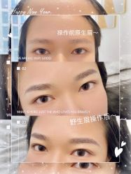 -MIVI半永久纹眉纹绣