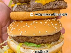 -麦当劳(北亭广场分店)