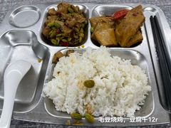 -上海交通大学(闵行校区)