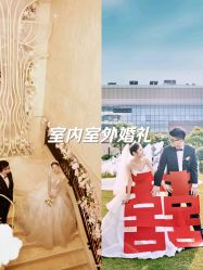 -曼格纳婚礼艺术中心(张江店)