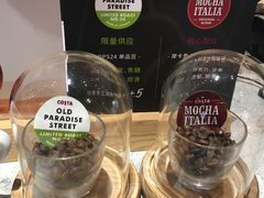 -COSTA COFFEE(恒基名人购物中心店)
