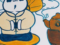 -茶百道(昌平府学路店)