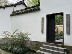 -法云安缦酒店