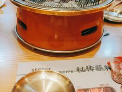 -闻老头·菊花炭烤肉(D11店)